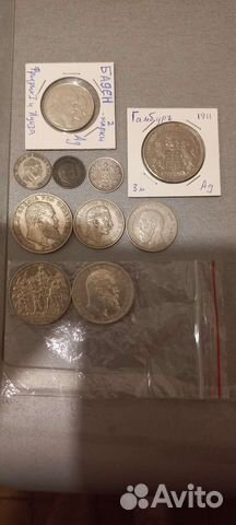 Германская империя коллекция монет