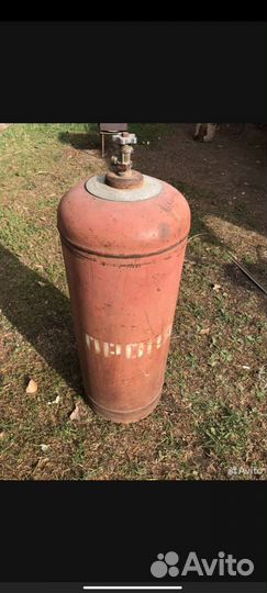 Газовый баллон 50л