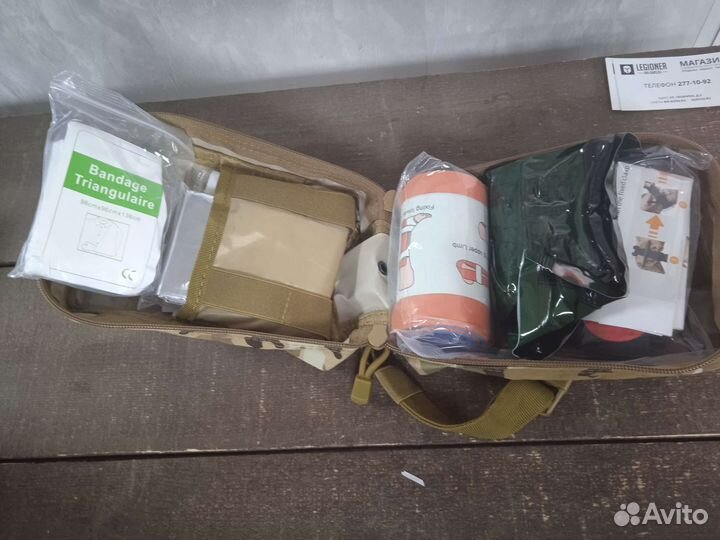 Аптечка индивидуальная