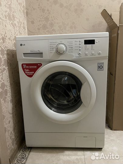 Стиральная машина