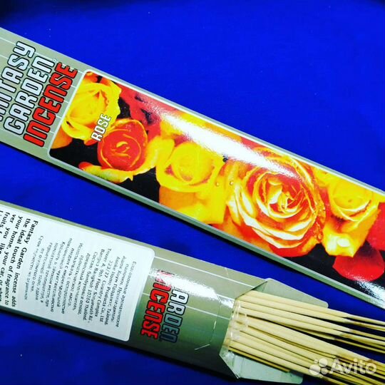 Благовония аромопалочки