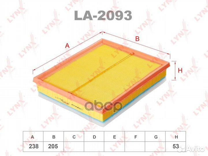 Фильтр воздушный citroen/peugeot 1.6D 08- LA-20