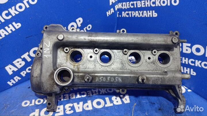 Клапанная крышка Toyota Corolla 120 седан 1NZ-FE