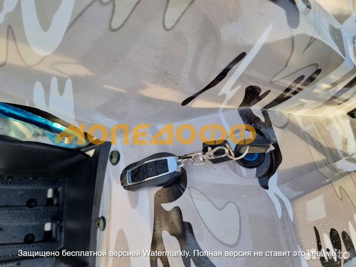 Квадроцикл highper Sirius Max ATV 150 Camo