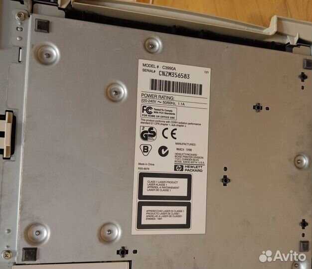 Принтер лазерный