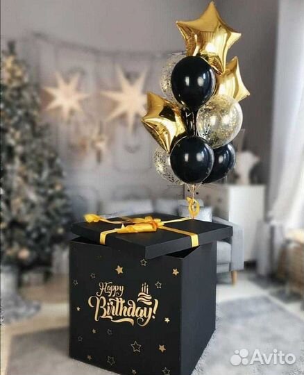 Коробка-сюрприз с шарами