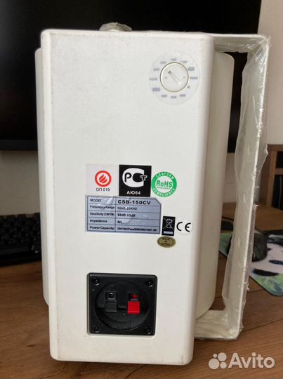 Акустическая система Show CSB150/CV WH