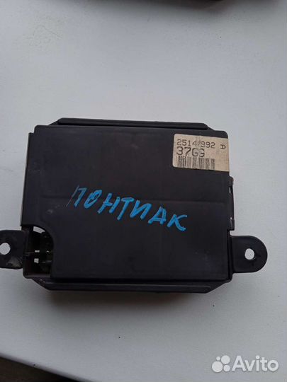 Эбу круиз контроля Pontiac Grand AM Понтиак гранд