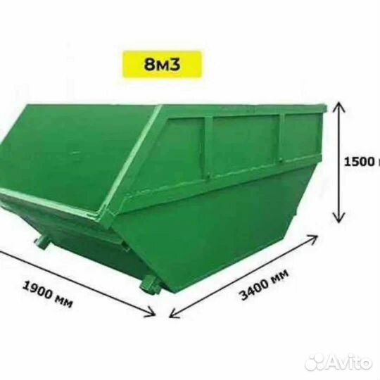Мусорные контейнеры баки бункеры для тбо