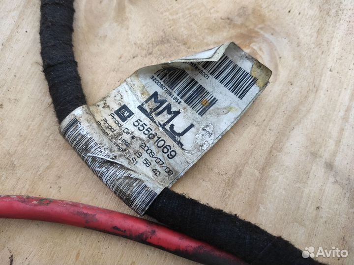 Силовая коса + - Z20LER Z20LEH Astra H Zafira B