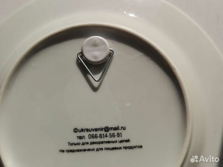 Новые сувениры