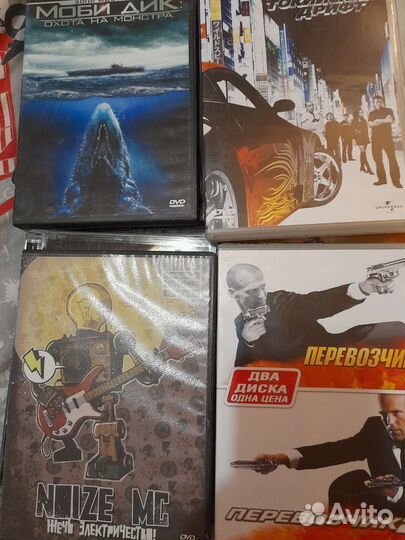 Видеодиски по 10р