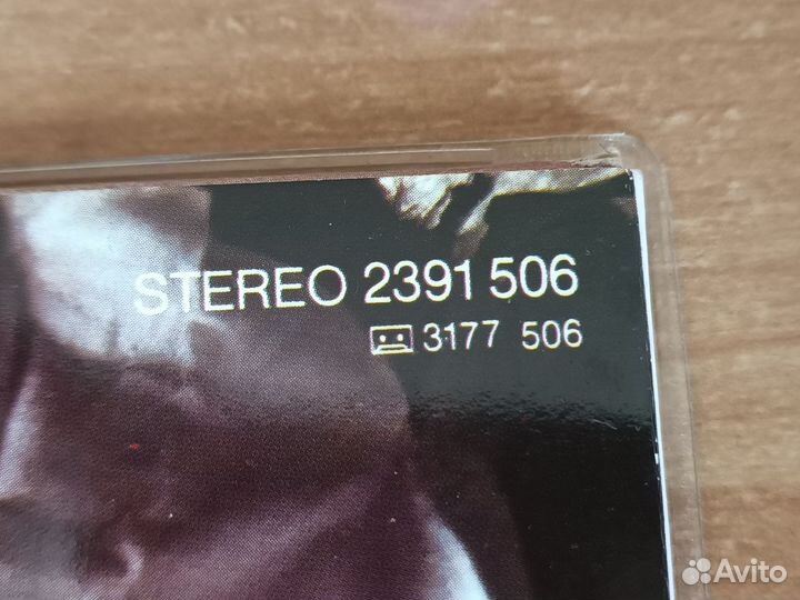 Rainbow – Difficult To Cure