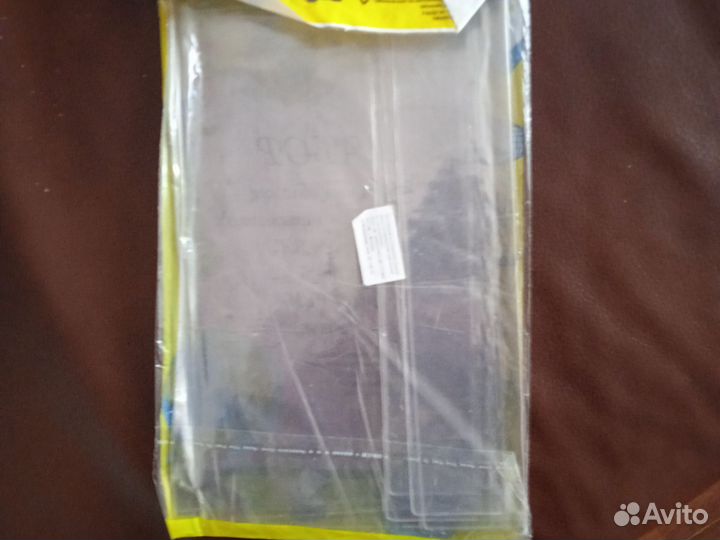 Обложки на учебники 5 шт