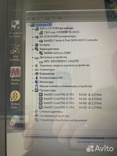 Ноутбук Acer aspire 5745G