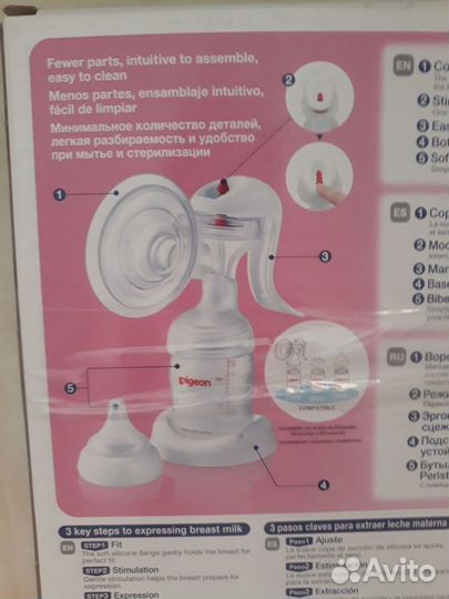 Молокоотсос ручной Pigeon