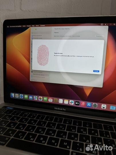 Apple MacBook Pro 13 2017 512GB Touch Bar