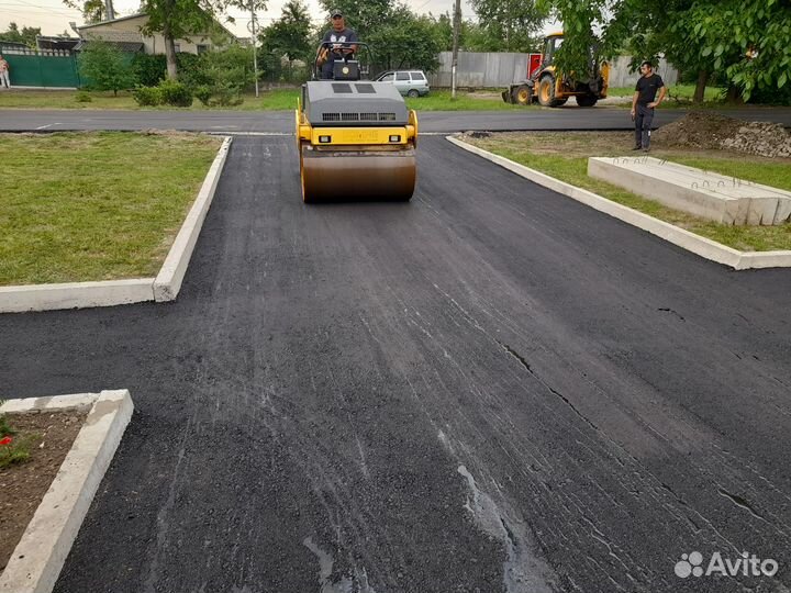 Асфальтирование