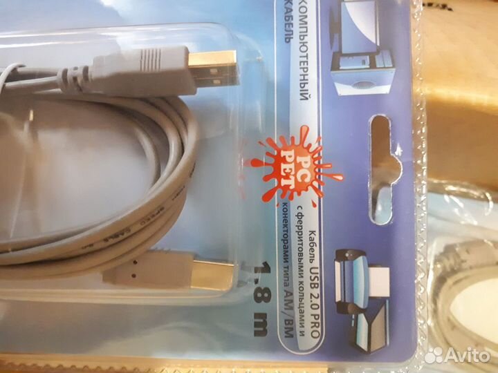 Кабеля, адаптеры