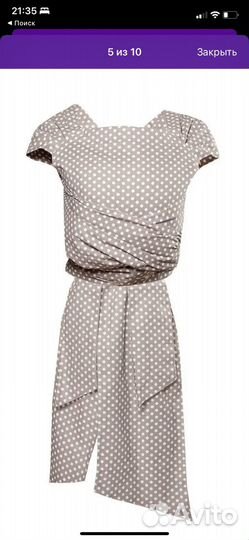 Май слинг чудо чадо