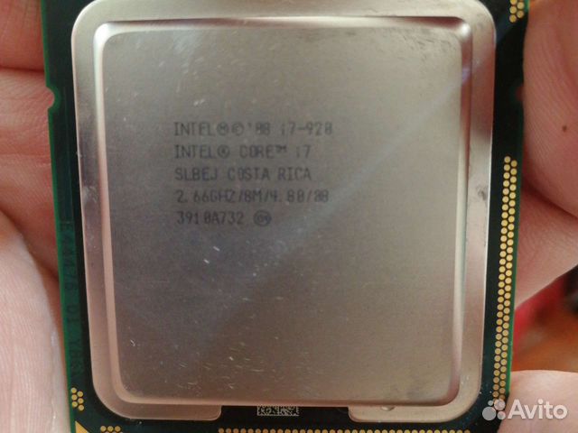 Intel core i7-920