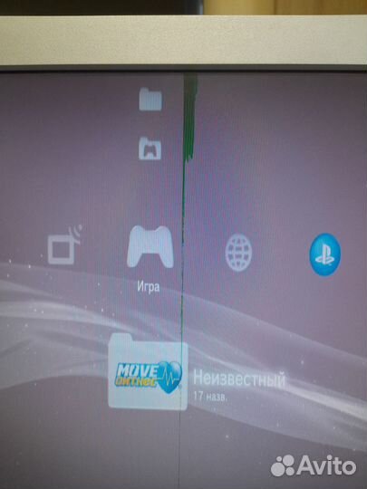 Монитор 17 дюймов Samsung