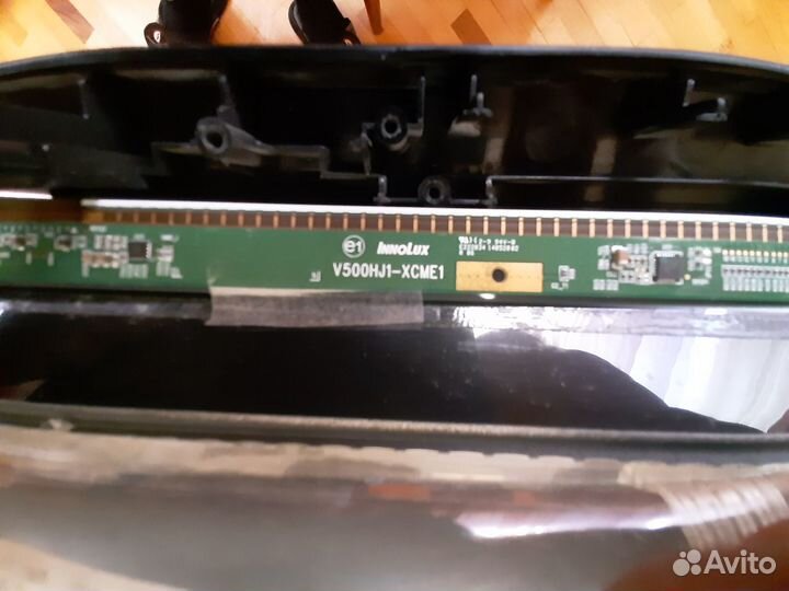 V500HJ1-xcme1 / V500HJ1-xrme1 Buffer Board for TVs