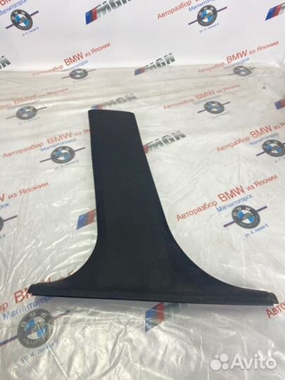 Обшивка передняя левая Bmw 3 E46 2001
