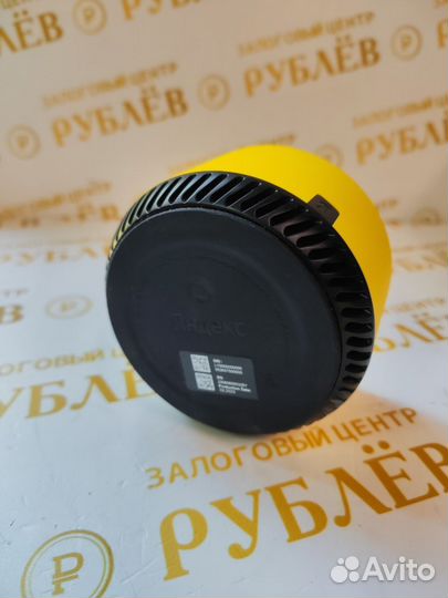 Умная колонка Яндекс Станция Лайт с Алисой желтый