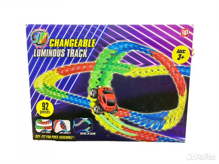 Гибкий Автотрек 92 элемента LED подсветка