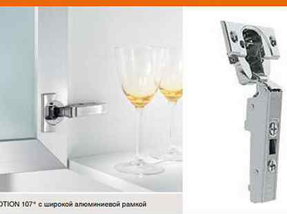 Петли Blum Clip top blumotion 107 / Фурнитура Блюм