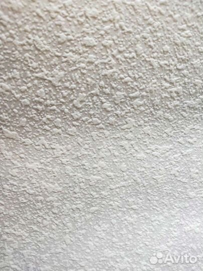 Остатки обоев