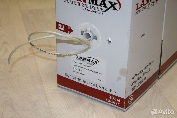 Интернет кабель. Готовый