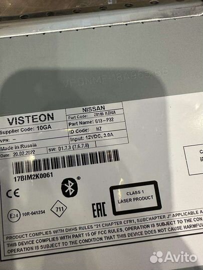 Магнитола nissan qashqai j11, xtrail p32