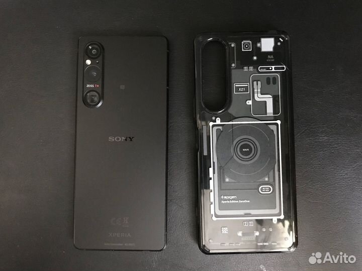 Sony Xperia 1 V, 12/256 ГБ