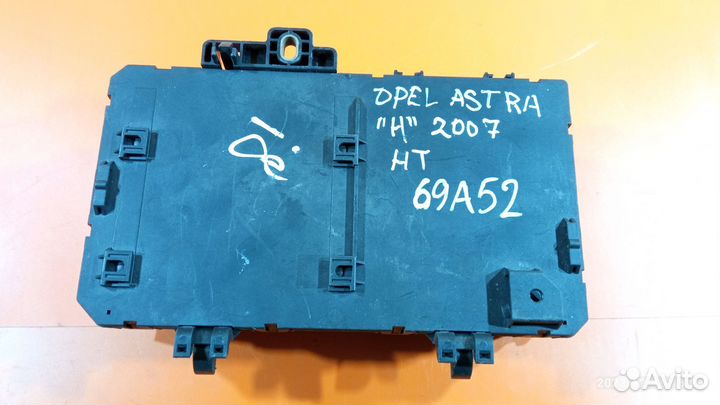 Блок предохранителей для Opel Astra H