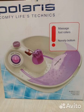Массажная ванночка для ног новая