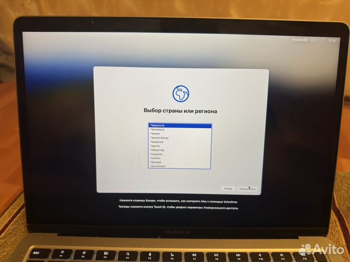 Macbook air 13 512gb m1