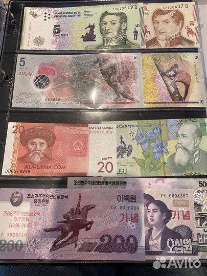 Банкноты более 30 стран мира. Пресс