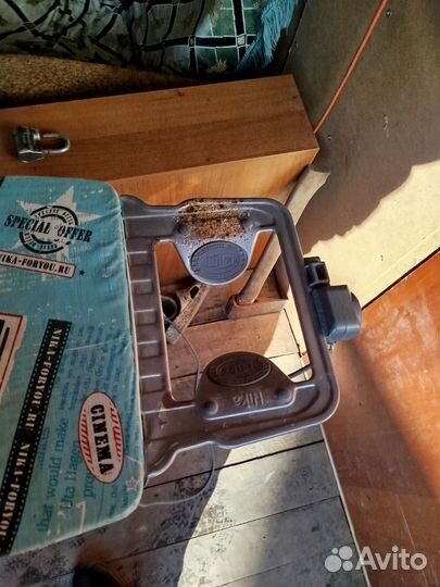 Гладильная доска бу