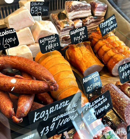 Продам готовый бизнес мясного магазина