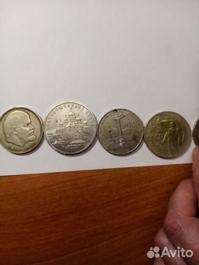 Монеты СССР