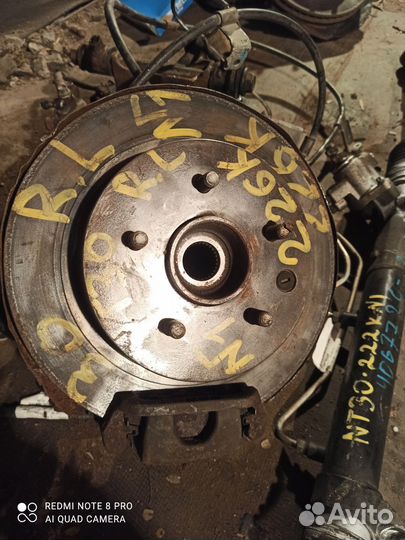 Nissan xtrail, задние ступицы левая