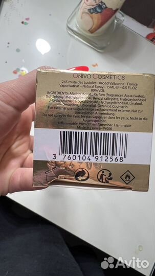 Духи Thebeauty2go O Twist «Golden notes»