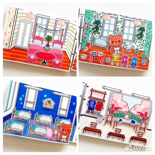 Альбом Тока Бока Город мечты