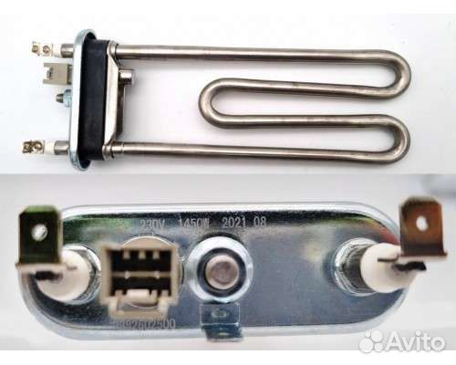 Тэн для стиральной машины. Щетки Электродвигателя