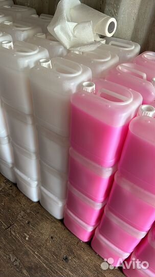 Бытовая химия оптом