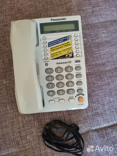 Телефон проводной Panasonic KX-TS2365RUW