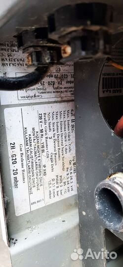 Газовый котел двухконтурный baxi 24