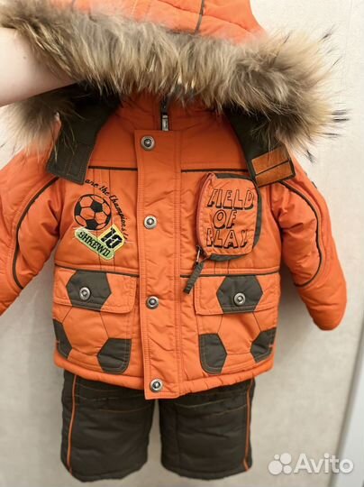 Зимний костюм